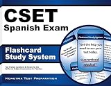 CSET Spanish Exam Flashcard