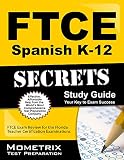 FTCE Spanish K-12 Secrets