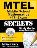 MTEL Middle School Mathematics