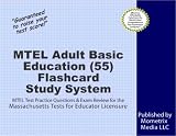 MTEL Adult Basic Education