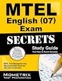 MTEL English