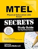 MTEL Physical Education