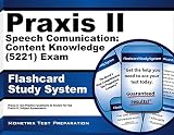 Praxis II Speech Communication: Content Knowledge (5221) Exam Flashcard